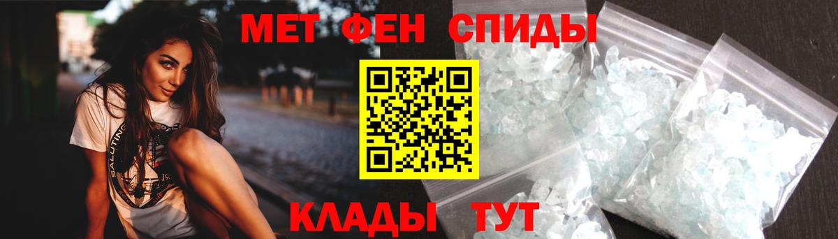 Amphetamine Premium  Вход с VPN  Amphetamine  Сунжа 