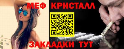 твердый Нарткала