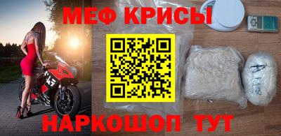 apvp Наро-Фоминск
