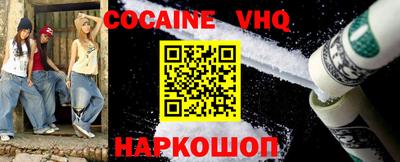 твердый Нарткала