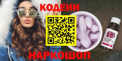 apvp Наро-Фоминск