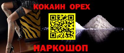 apvp Наро-Фоминск