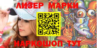 apvp Наро-Фоминск