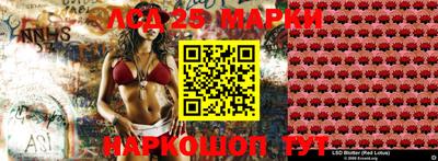 твердый Нарткала