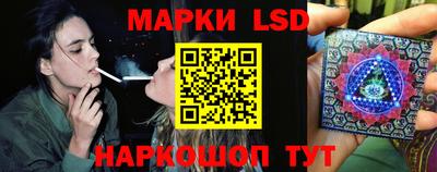 apvp Наро-Фоминск