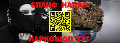 твердый Нарткала