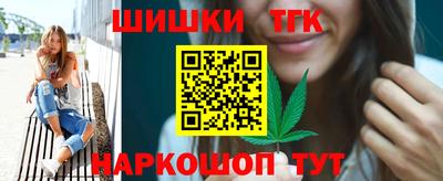 твердый Нарткала