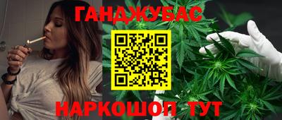 apvp Наро-Фоминск