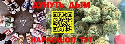 MESCALINE Нальчик