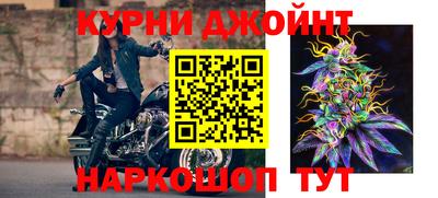 apvp Наро-Фоминск