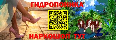 MESCALINE Нальчик
