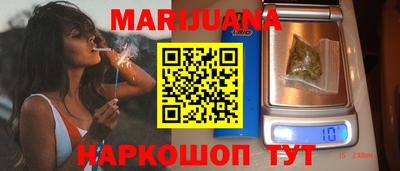MESCALINE Нальчик
