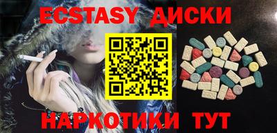 apvp Наро-Фоминск