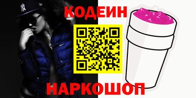 apvp Наро-Фоминск