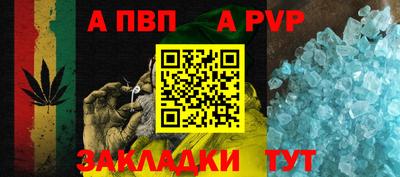 MESCALINE Нальчик