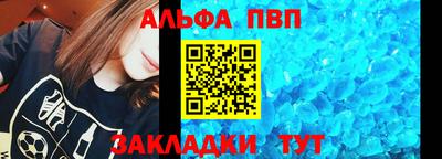 твердый Нарткала