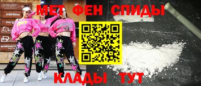 apvp Наро-Фоминск