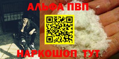 MESCALINE Нальчик