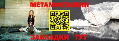 твердый Нарткала
