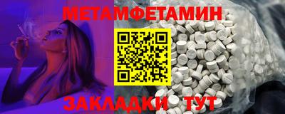 apvp Наро-Фоминск