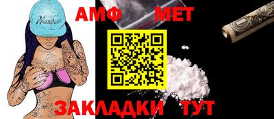 apvp Наро-Фоминск