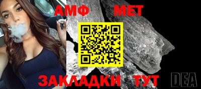 apvp Наро-Фоминск