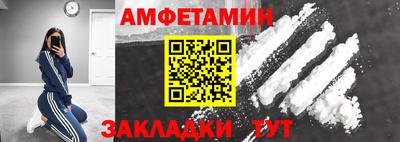 MESCALINE Нальчик