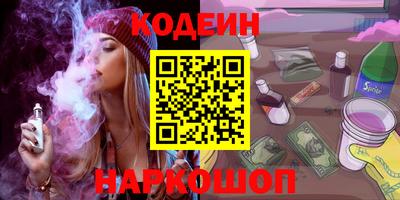 apvp Наро-Фоминск