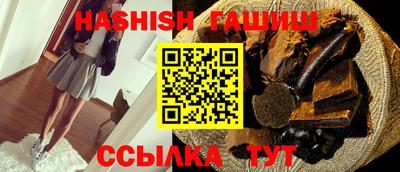 MESCALINE Нальчик