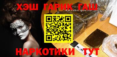 твердый Нарткала