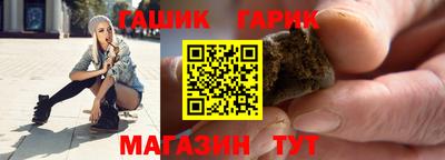 MESCALINE Нальчик