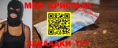 твердый Нарткала