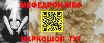 apvp Наро-Фоминск