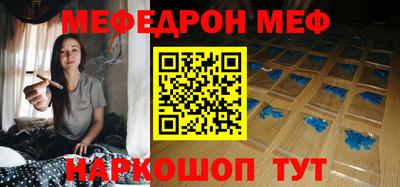 apvp Наро-Фоминск